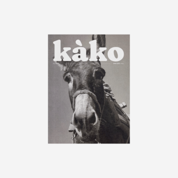 Kàko magazin, br.5, Zvuk